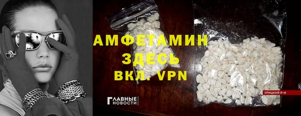 круглые Гусиноозёрск