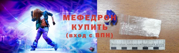 кокаин VHQ Чердынь