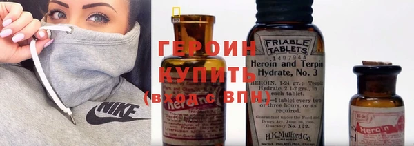экстази Гусев