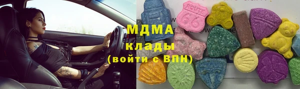 круглые Гусиноозёрск