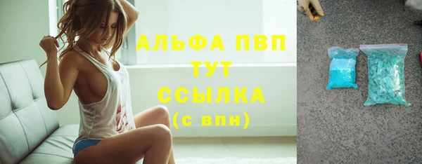 круглые Гусиноозёрск