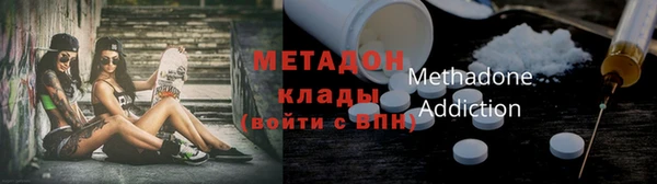 круглые Гусиноозёрск
