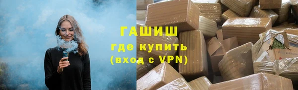 бошки Чекалин