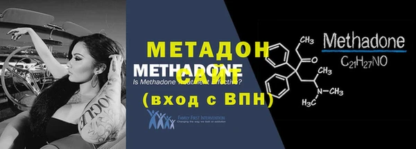 круглые Гусиноозёрск