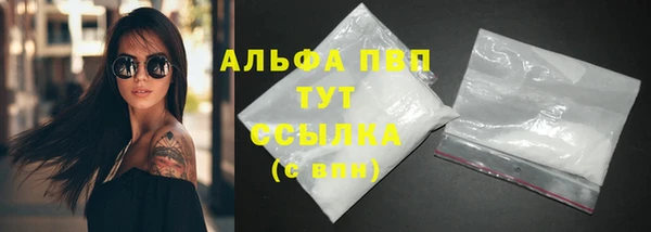 круглые Гусиноозёрск