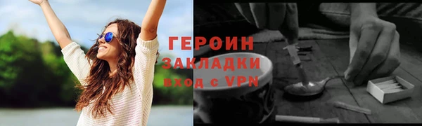 круглые Гусиноозёрск