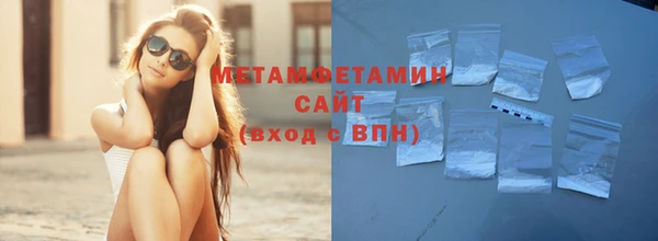 прущий лед Шадринск