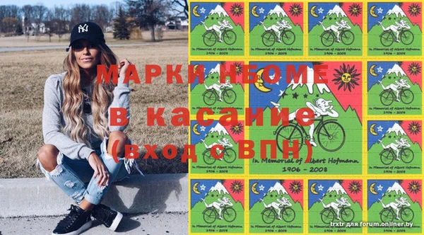 круглые Гусиноозёрск