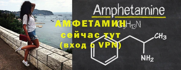 круглые Гусиноозёрск
