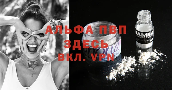 круглые Гусиноозёрск