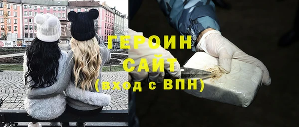 круглые Гусиноозёрск