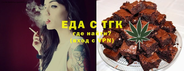 круглые Гусиноозёрск