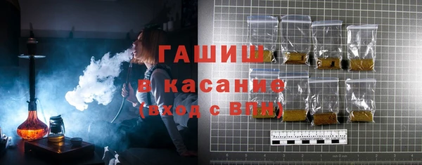 экстази Гусев